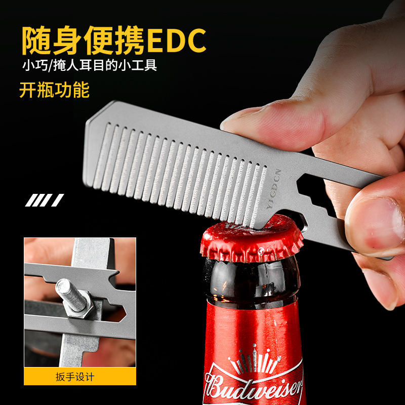 Comb Pocket Titanium - Pettine in lega di titanio TC4,
