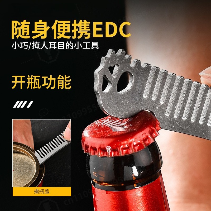 Comb Pocket Titanium - Pettine per Capelli in Lega di