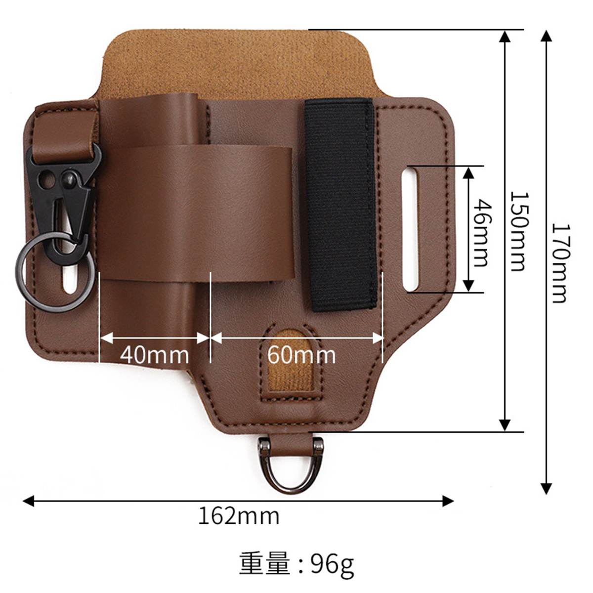Fondina per attrezzi tattici E - Edc Everyday Carry Knives recensione e prezzo
